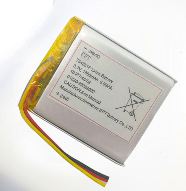 電芯電源系統開發